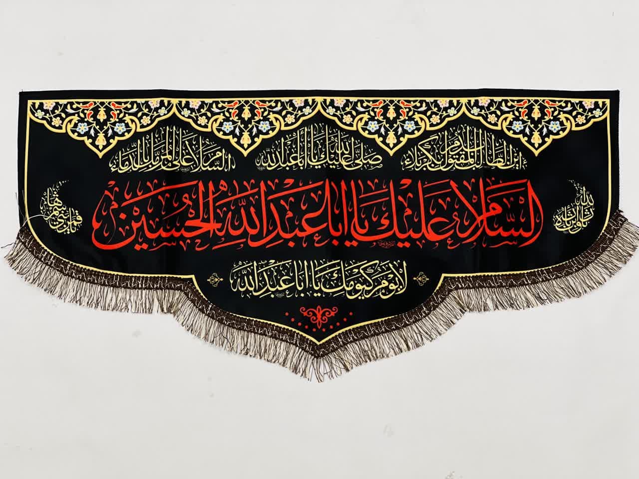 بیرق مخمل چاپی