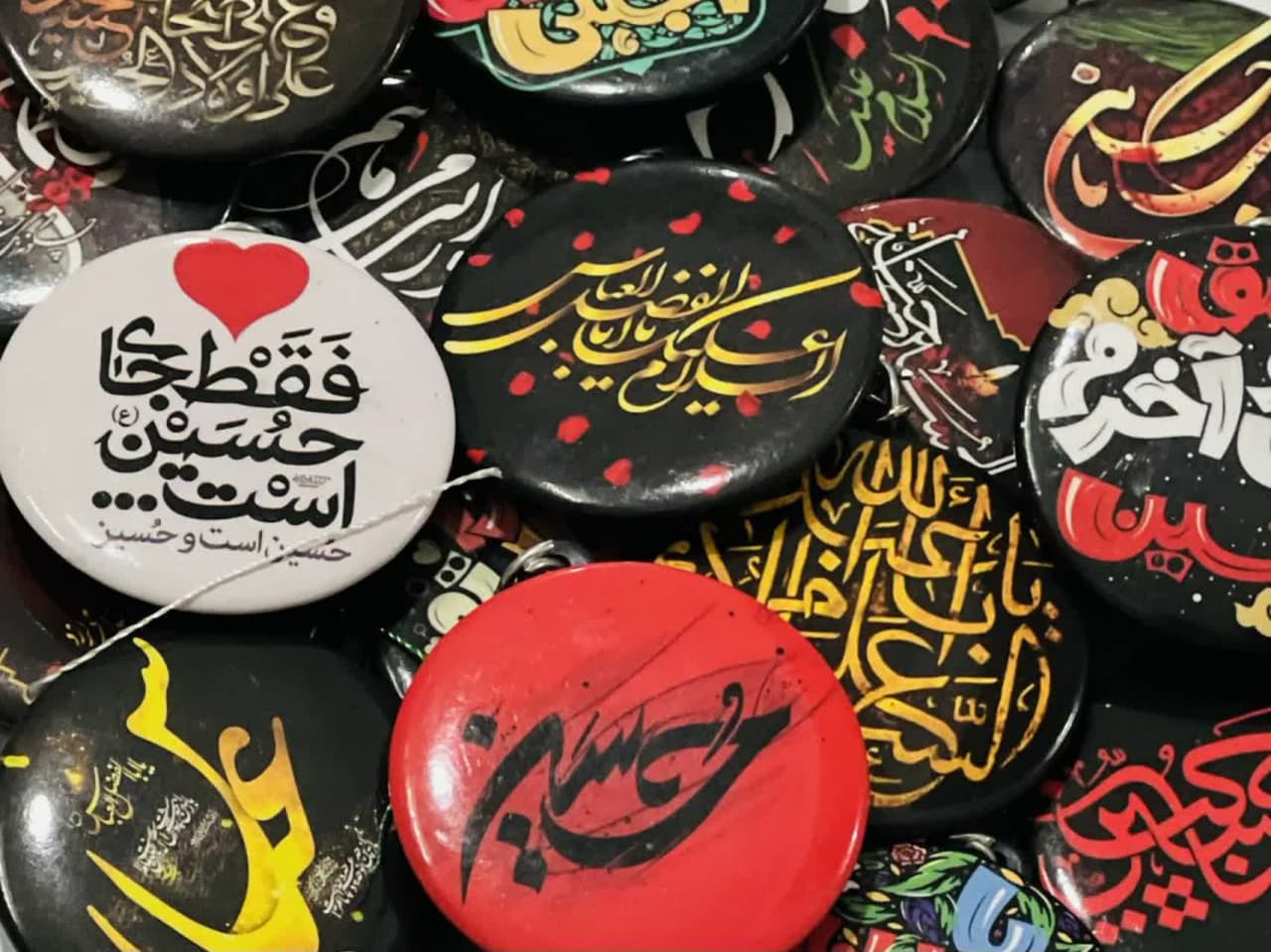 جا کلیدی پیکسلی