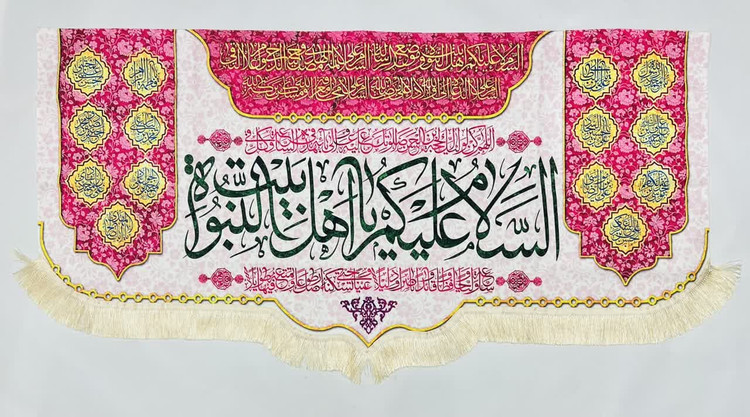 پشت منبری در ۹ طرح بسیار زیبا