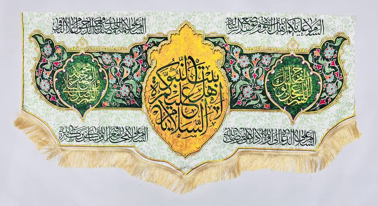 پشت منبری