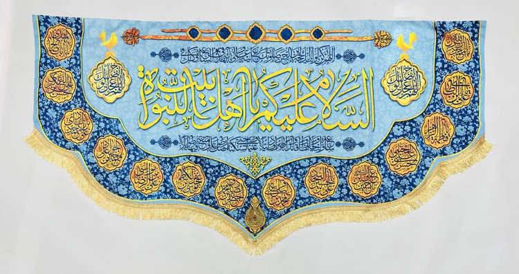 پشت منبری