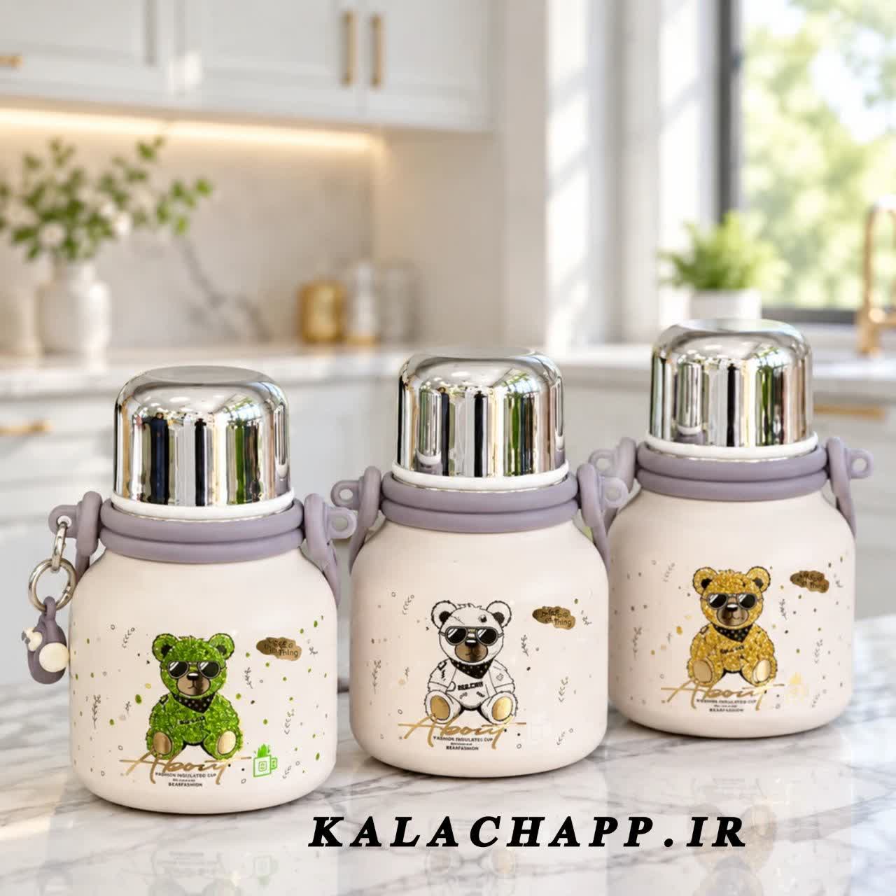 فلاسک یه نفره خرسی 600میل