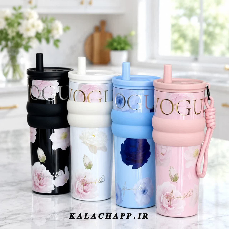 تراول ماگ vogueمیل 710